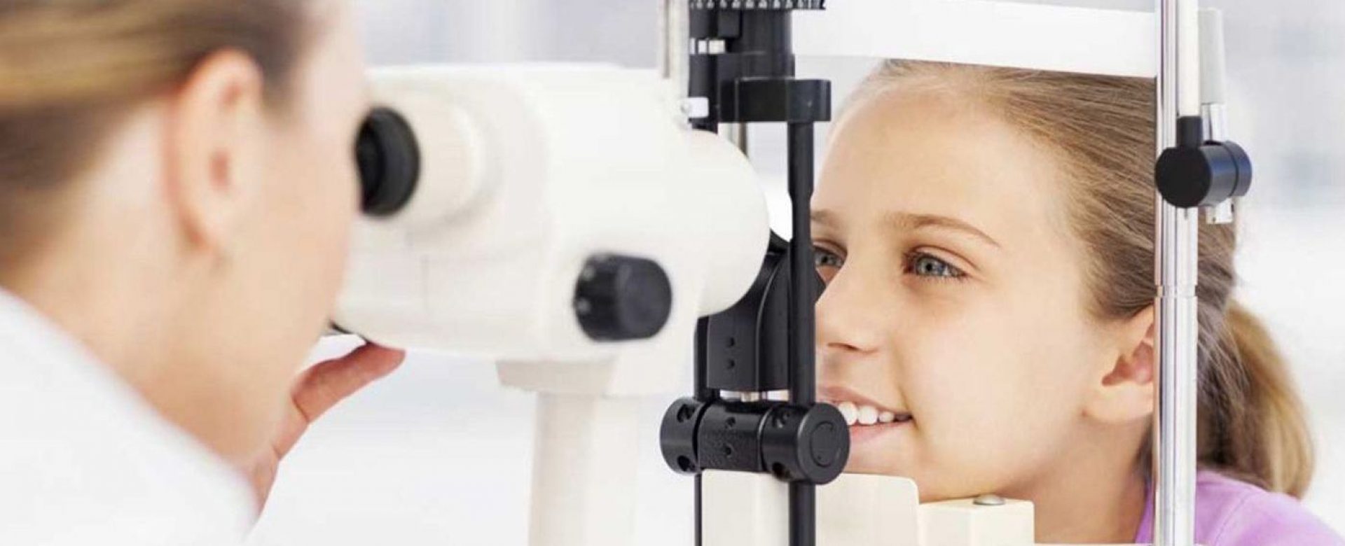 servicii oftalmolog